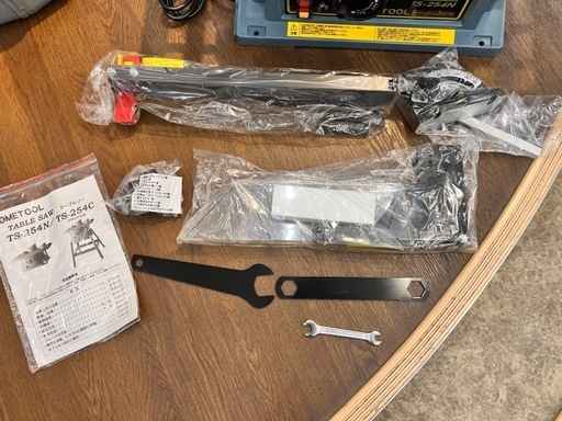 ナカトミ HOME TOOL ホームツール テーブルソー 卓上丸ノコ DIY TS-254N 【11074775】
