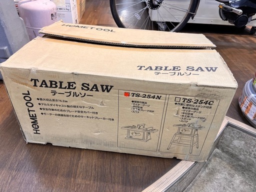 ナカトミ HOME TOOL ホームツール テーブルソー 卓上丸ノコ DIY TS-254N 【11074775】