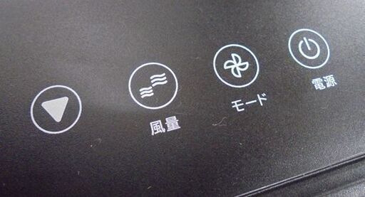 ⭐️ほぼ新品⭐️9月末発送可！ 冷暖房　置くだけエアコン SC-D02546WH Yahoo!オークション - 《未使用》ドンキホーテ どこでも置くだけ