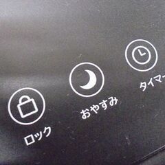 2025年製 美品 どこでも置くだけスポットエアコン SC-DQ2546 スポットクーラー ドン・キホーテ 暖房付き 札幌市 白石区 東札幌の画像