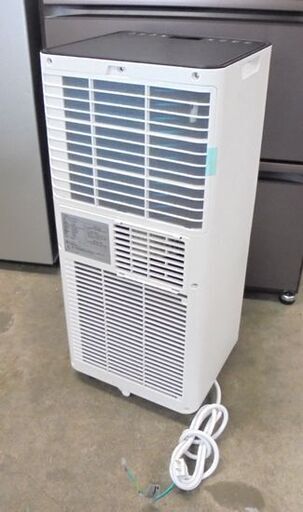 ドンキホーテどこでも置くだけスポットエアコン SC-DQ2546-WH どこでも置くだけスポットエアコン｜季節家電｜商品紹介｜ドン
