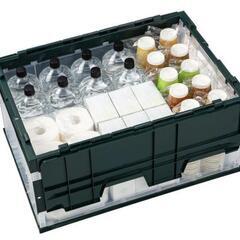 コンテナBOX(容量75L)×②個セットの画像