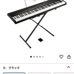 KORG(コルグ) 電子ピアノ Liano 88鍵盤　の画像