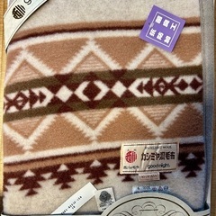 西川のカシミヤ混ウール100%毛布☆未使用の画像