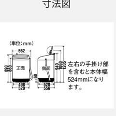 【無料】取りに来れる方
全自動洗濯機☆パナソニック NA-F60B2☆2010年☆6.0kg  
の画像