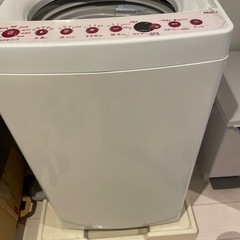 【決まりました】洗濯機 Hair JW-C55FK 5.5kg(ピンク)の画像