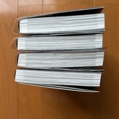 愛も憎しみも沈黙の中で　☆巻〜4巻の画像