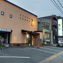 ホールスタッフ募集の画像