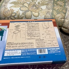 バーベキュースタンドの画像