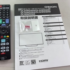 ☆ドリーム荒牧店☆☆ジモティー割引有☆ 32ｲﾝﾁﾃﾚﾋﾞ/ORION/OL32WD300/2022の画像