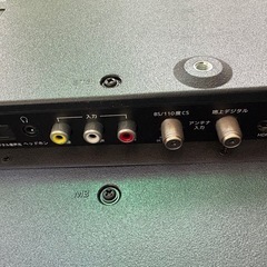 ☆ドリーム荒牧店☆☆ジモティー割引有☆ 32ｲﾝﾁﾃﾚﾋﾞ/ORION/OL32WD300/2022の画像