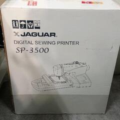 0720-385 ジャガー　 SP-3500 ミシン刺繍機、PC付き【※高額商品のため、カウンター内にて保管しております。お探しの方はスタッフまでお声がけください。】の画像