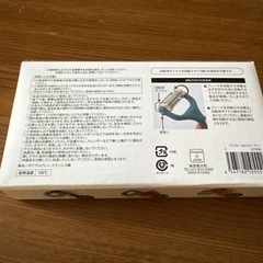 Basicα 5in1 peelerの画像