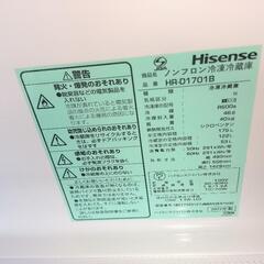 Hisense    ノンフロン冷凍冷蔵庫の画像