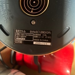 🉐①ポット　22年製の画像