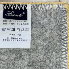 キッチンマット 45×120cm イエローの画像