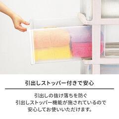 衣装ケース　3段の画像