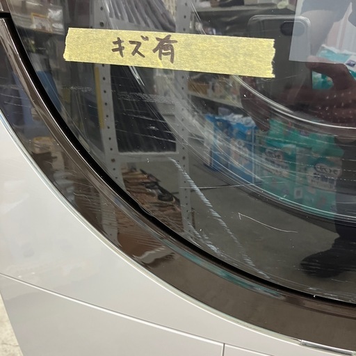 中古品　ドアキズ有り　日立　BD-SX110FL 2021年製　ドラム洗濯乾燥機　公田店
