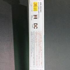 0720-119 交換LEDランプ　型番06-0916の画像
