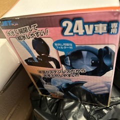ケトル車用の画像