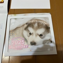2025年カレンダーの画像
