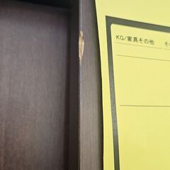 値下げしました！　【ジャングルジャングル堺初芝店】　ワードローブ　堺市（東区　西区　北区　南区　堺区　美原区）高石市　泉大津市　忠岡町　和泉市　松原市　大阪狭山市の画像