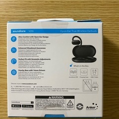 Anker Soundcore V20i  ワイヤレスイヤホン　新品未開封の画像