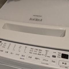 HITACHI  洗濯機 BEAT WASH 2022年製の画像