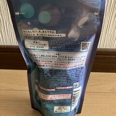 入浴剤　バブ　ハーバル　フローラルの香りの画像