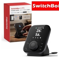 tosh様　スイッチボット ドアロックUltra + 指紋認証パッドセット  スイッチボット ハブ３ の画像