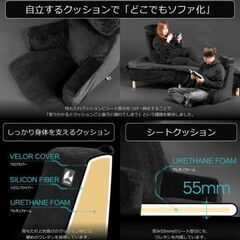 ゲーミング座椅子 Bauhutte ( バウヒュッテ ) ゲーミングチェア 背もたれ　ベッド BHB-650-BKの画像