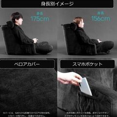 ゲーミング座椅子 Bauhutte ( バウヒュッテ ) ゲーミングチェア 背もたれ　ベッド BHB-650-BKの画像