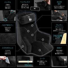 ゲーミング座椅子 Bauhutte ( バウヒュッテ ) ゲーミングチェア 背もたれ　ベッド BHB-650-BKの画像