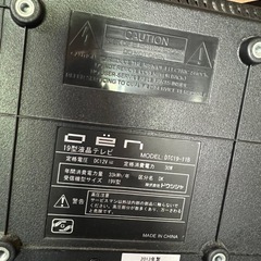 🉐①モニターの画像