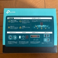デュアルバンドギガヒットWi-Fi6ルーターの画像