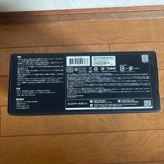 デュアルバンドギガヒットWi-Fi6ルーターの画像