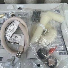 激安販売!! HITACHI 電気洗濯乾燥機 2021年 BD-SG100FL 10.0/6.0kg ドラム式 BIG DRUM の画像
