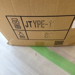 置き床支持脚の画像