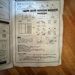 窓用エアコンの画像