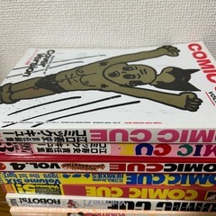 COMIC CUEの画像