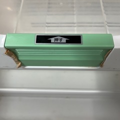 日立冷蔵庫　2015年製　r-g5200e  　517Ｌの画像