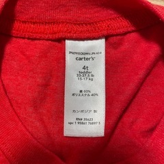 半袖Tシャツの画像