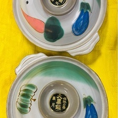 特割　伝統の器 大黒ごはん鍋 耐熱土鍋 6号 華月 一人用 2個セットの画像