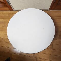 丸テーブルの画像