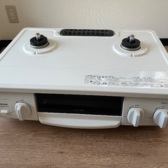 ガスコンロ リンナイ ( Rinnai ) HOWARO ホワロ 56cm 2口 ガステーブルの画像