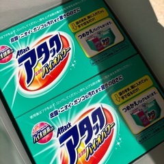 アタック　粉末洗剤の画像