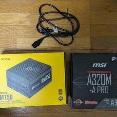 デスクトップPC RTX2070 Ryzen5 3600の画像