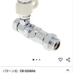 パナソニック 食器洗い乾燥機用分岐栓 CB-S268A6の画像