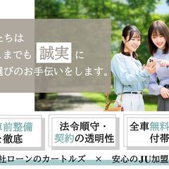 【自社ローン】デミオ 15XD ツーリング  ♬ 【完全自社審査　即日回答】　 の画像