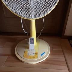 可愛い　扇風機の画像